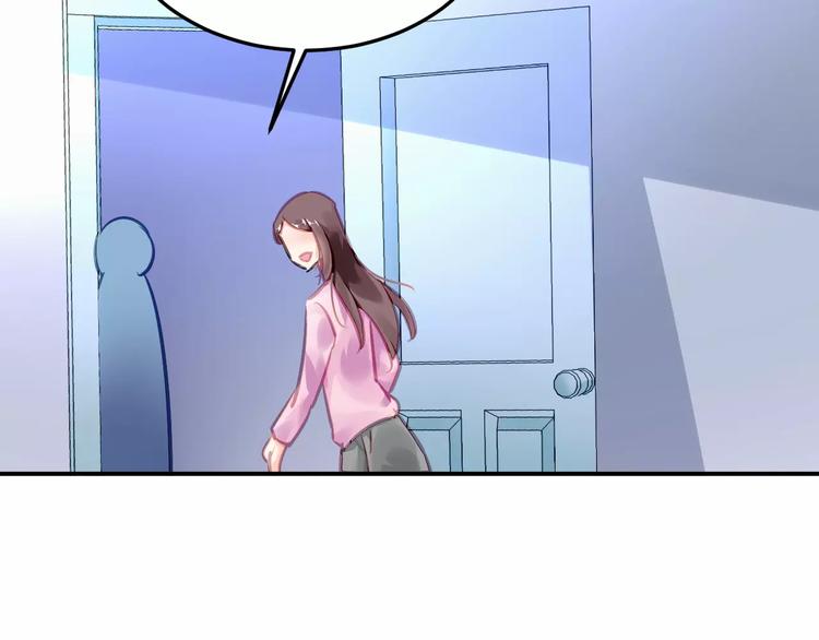 第24话 见家长？25