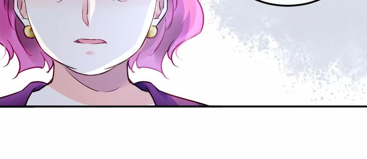 第24话 见家长？95