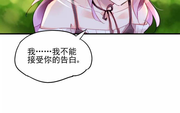 第22话 意外之举9