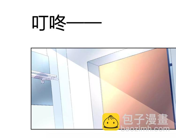 第5话 你是我的66