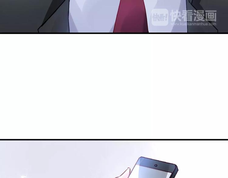 第17话 谁都不能伤害你48