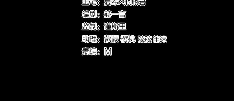 第22话 意外之举4