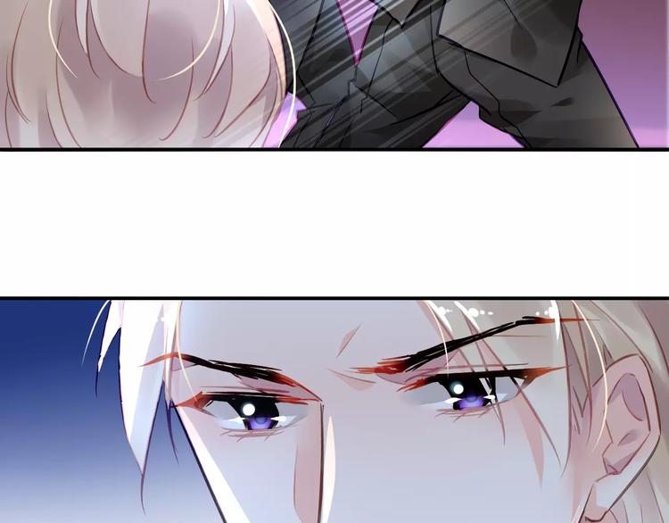 第4话 她是我的女人！85