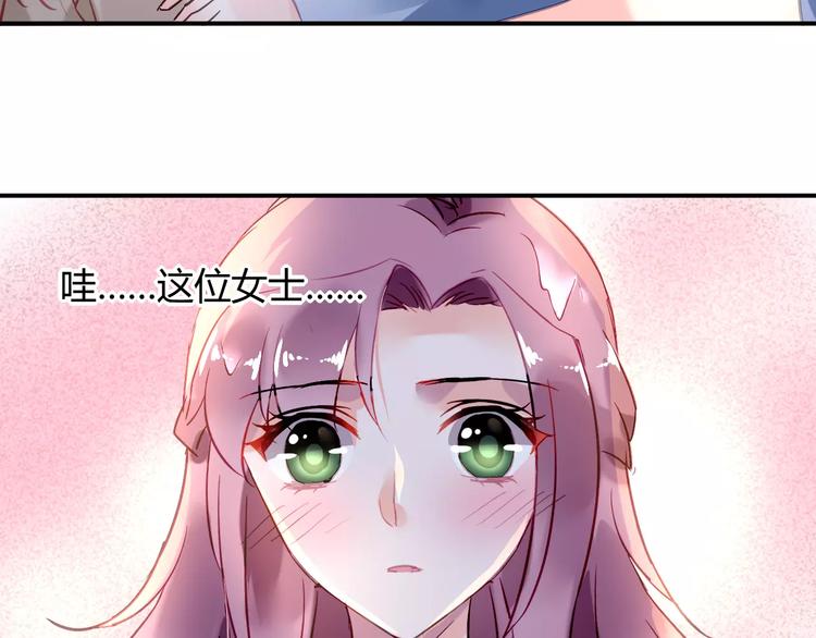 第26话 死敌相遇88