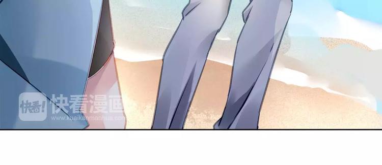 第7话 萌化的总裁84