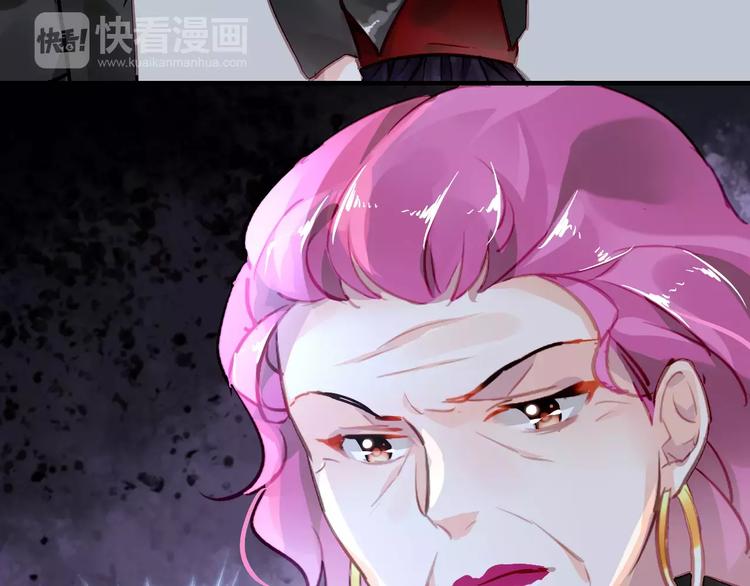第12话 自家人13
