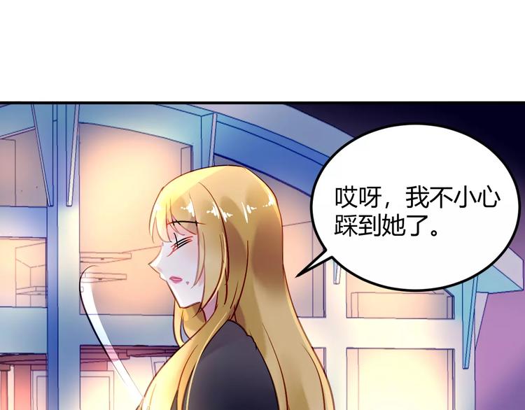 第26话 死敌相遇85