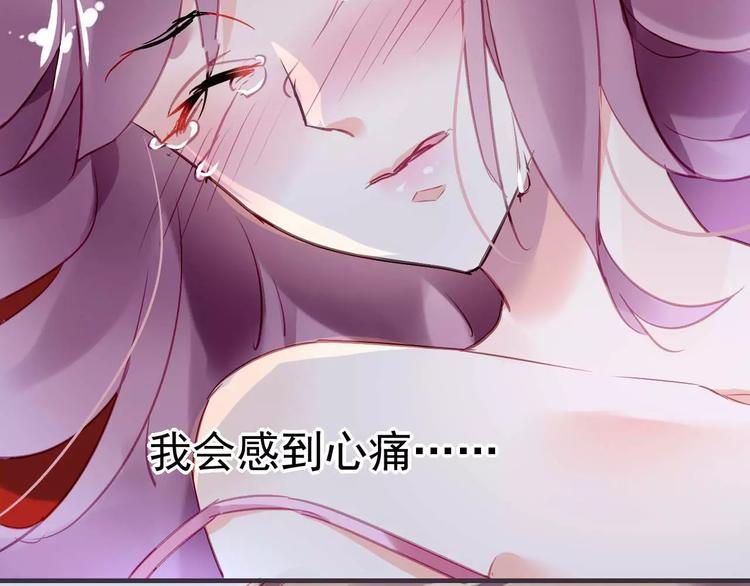 第13话  惩罚68