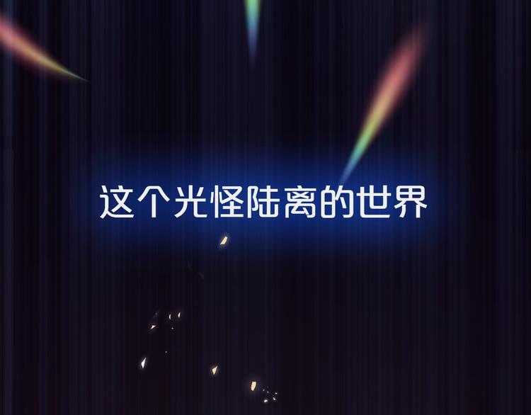 作者新作来袭！31