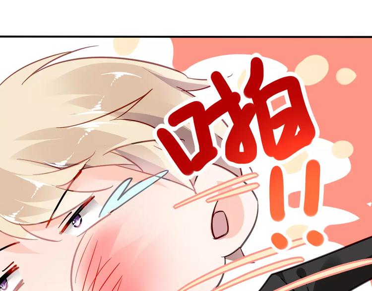 第12话 自家人49