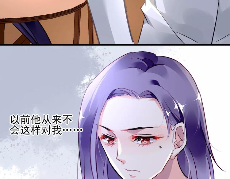 第21话 告白？38