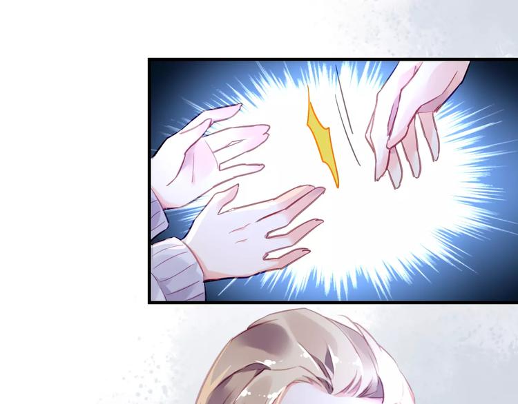 第21话 告白？32