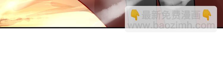 番外—总裁陪我一起穿越？6