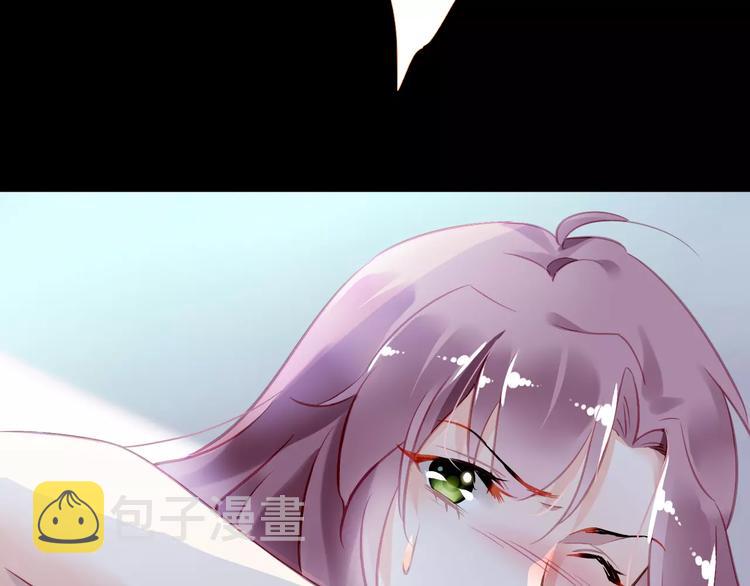 第4话 她是我的女人！64