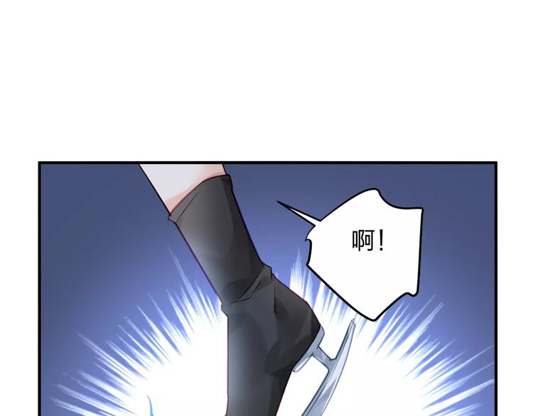 第18话 还是被发现了79