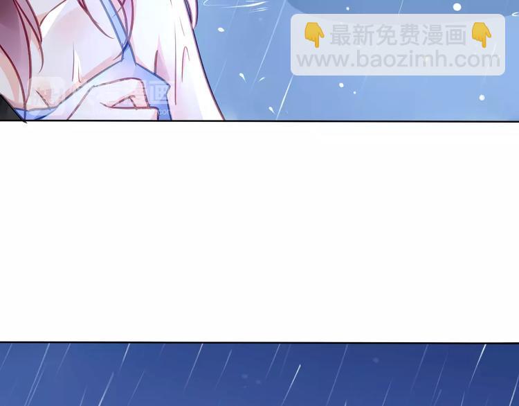 番外  我爱上了她12