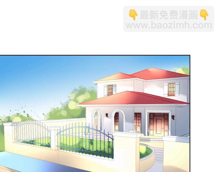 第5话 你是我的56