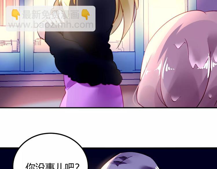 第26话 死敌相遇86