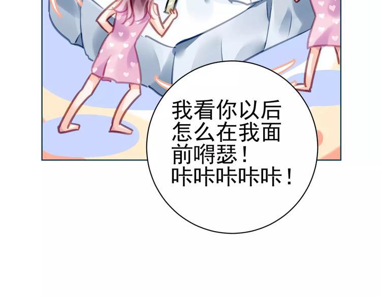 第6话  大醉4