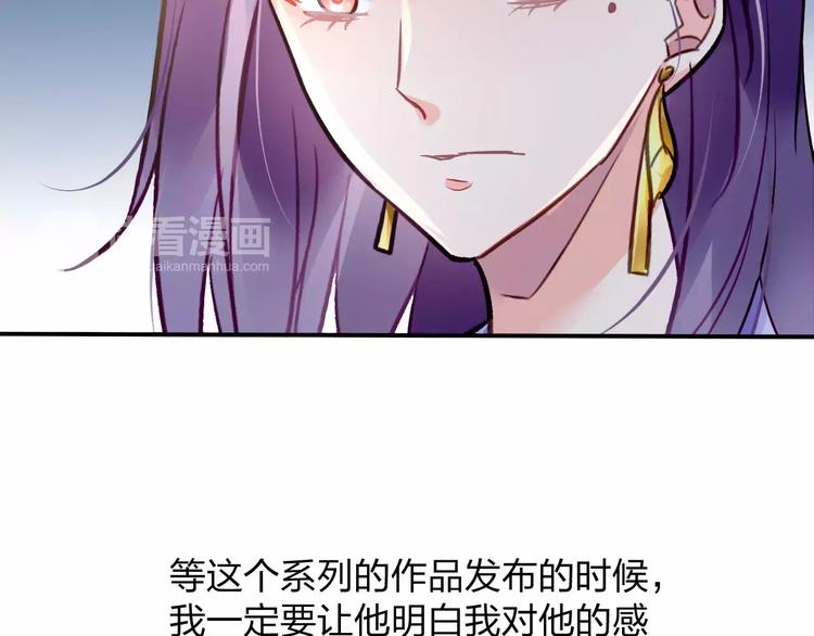 第24话 见家长？34