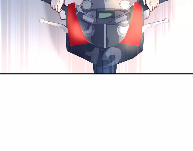 第4话 她是我的女人！2