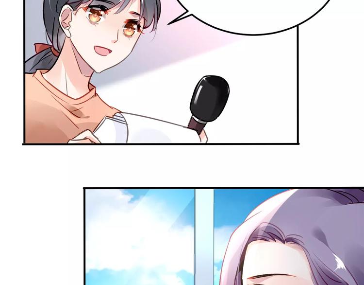 第24话 见家长？6
