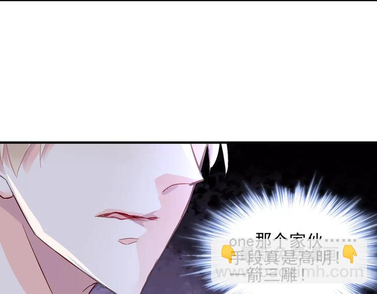 第17话 谁都不能伤害你53