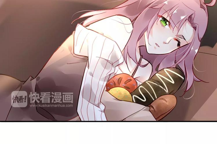 第21话 告白？54