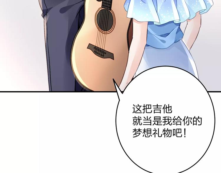 特别的礼物16