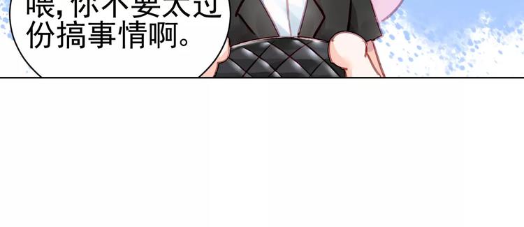 第6话  大醉47