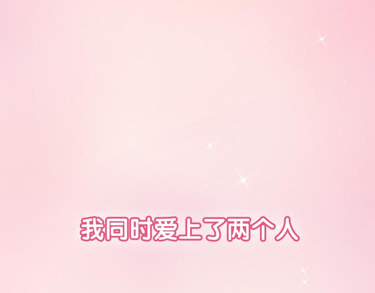序章 甜蜜的噩梦0