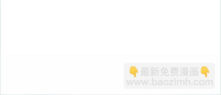 第21话 告白？19