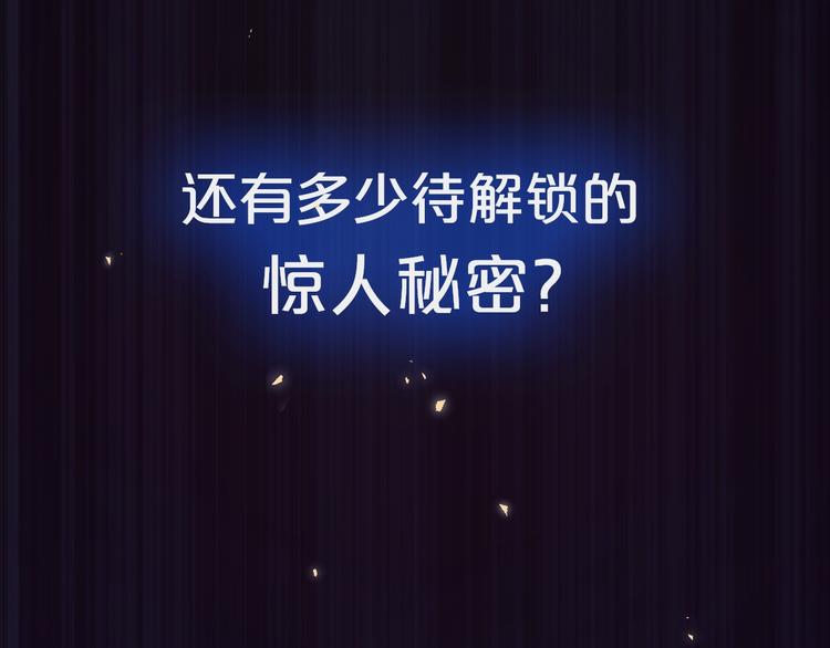 作者新作来袭！32