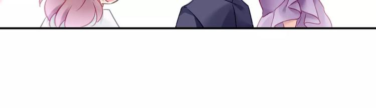 第3话 他是神经病？！24