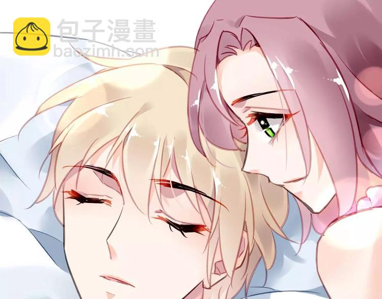 第5话 你是我的106