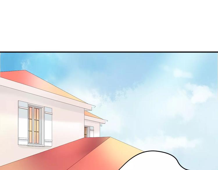 第24话 见家长？36
