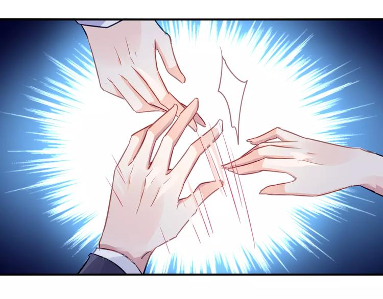 第4话 她是我的女人！102