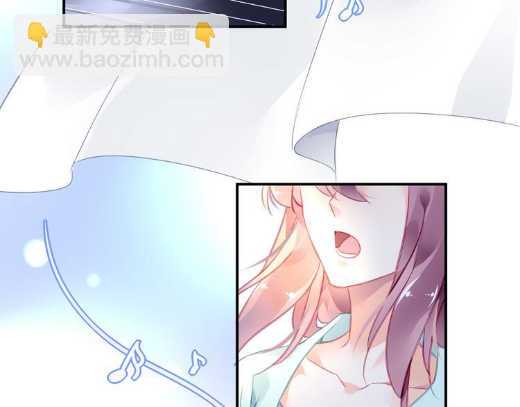 番外—总裁陪我一起穿越？43
