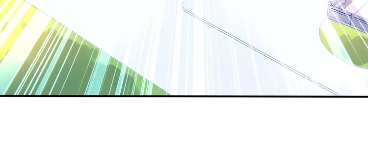 第4话 她是我的女人！17