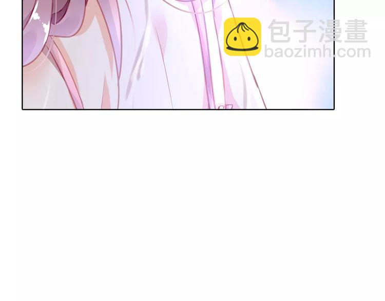 番外  我爱上了她41
