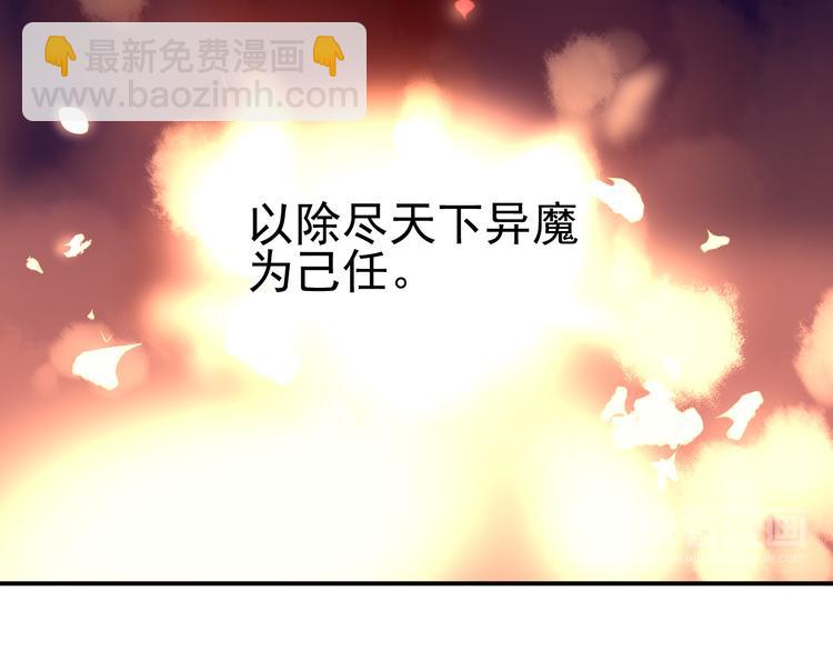 番外—总裁陪我一起穿越？8