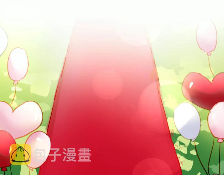 第8话 羞辱2