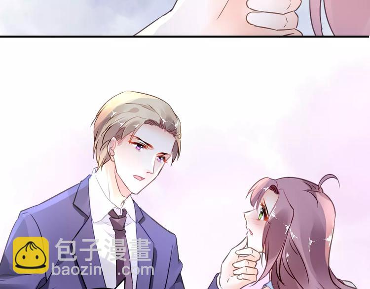 特别的礼物51