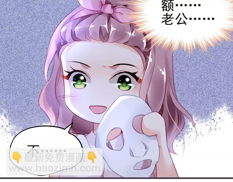 第13话  惩罚4
