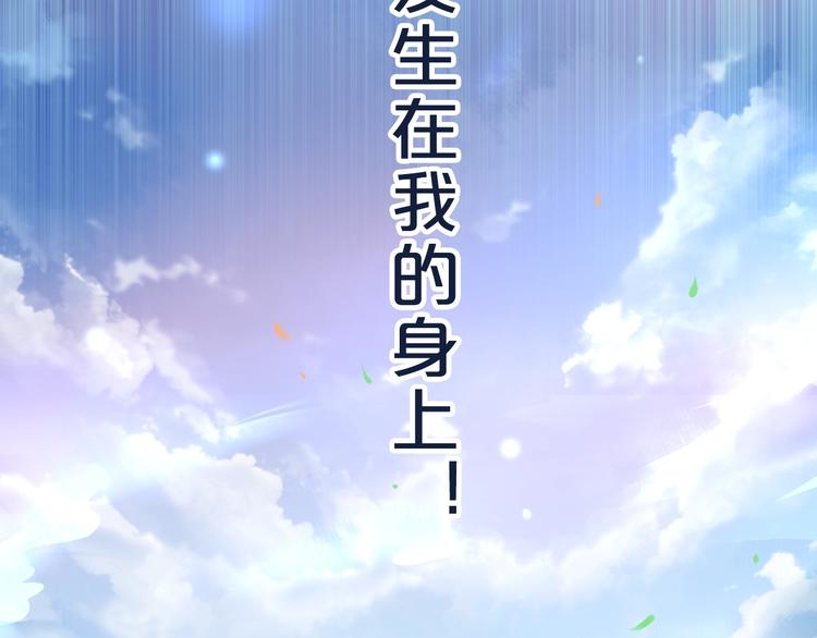 作者新作来袭！3