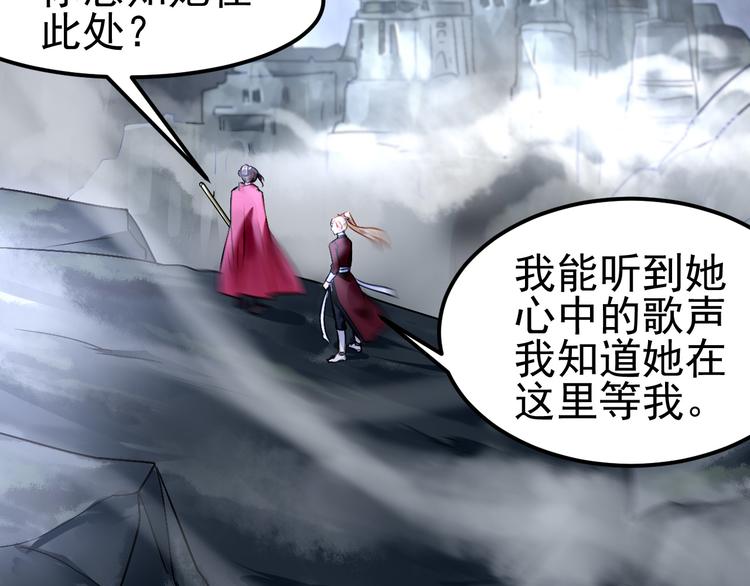 番外—总裁陪我一起穿越？34