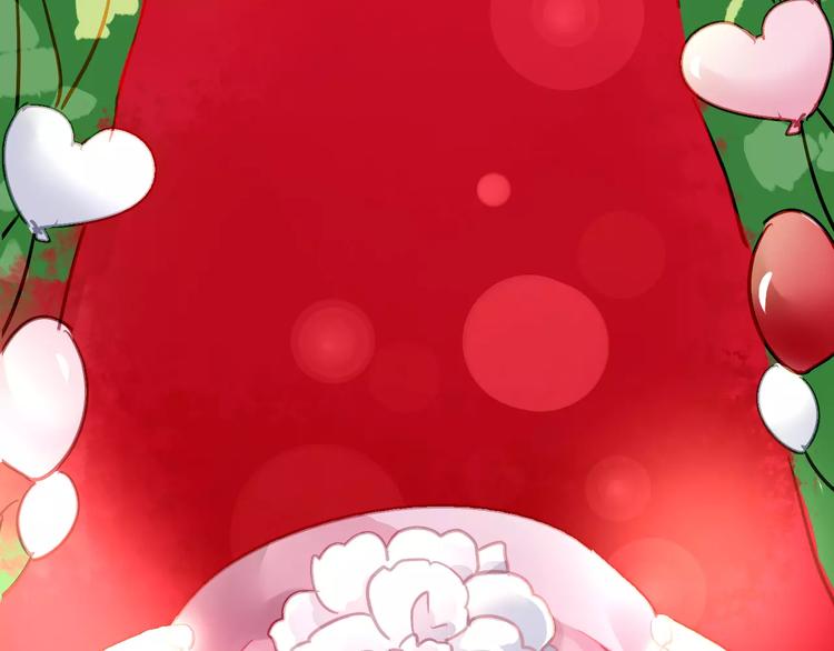 第8话 羞辱3