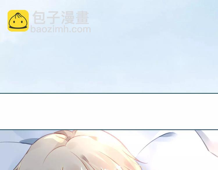 第6话  大醉8