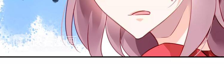 第3话 他是神经病？！75