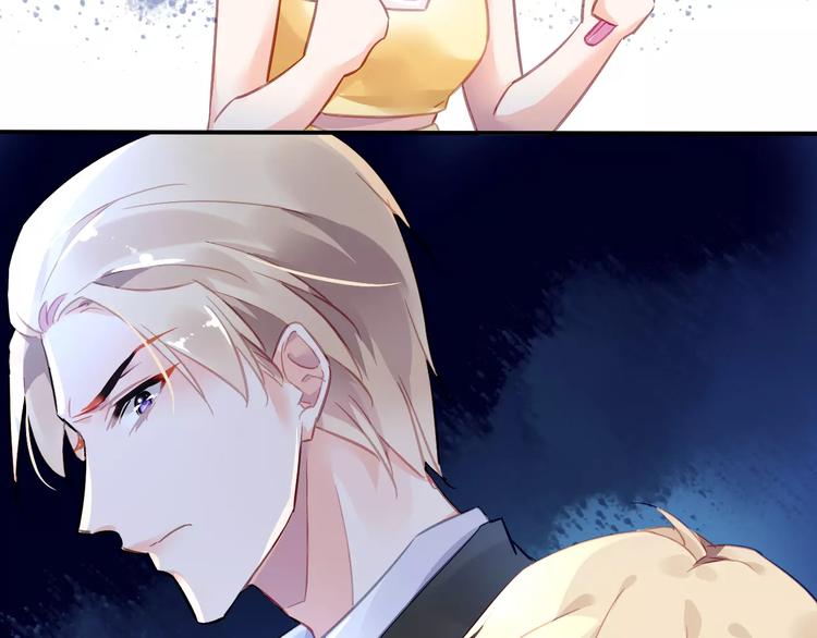 第14话  三人的约会13
